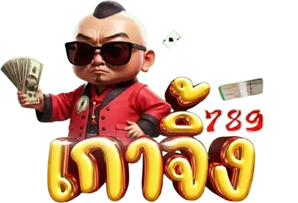 gaojing789